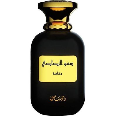 Rasasi Somow Wajaha Unisex EdP 100ml