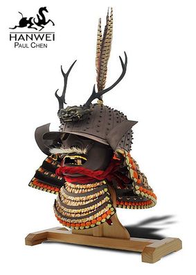 Kabuto Helm Daisho Kake