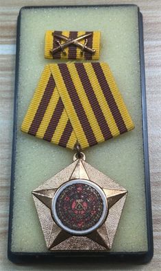 Kampforden der NVA in Bronze DDR Abzeichen