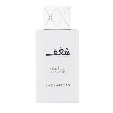 Swiss Arabian Shaghaf Oud Abyad 75ml Parfum