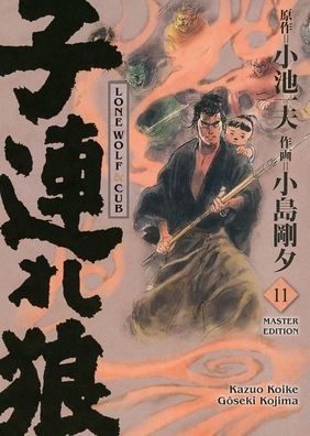 Lone Wolf & Cub - Master Edition 11, Kazuo Koike