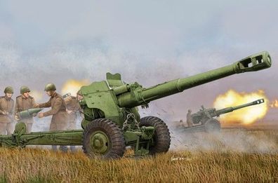 Trumpeter Soviet D-20 152mm Haubitze 9362333 in 1:35 Trumpeter 02333 Bausatz