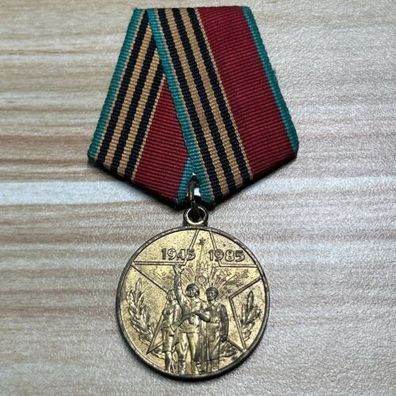 Medaille 40. Jahrestag des Sieges im Großen Vaterländischen Krieg