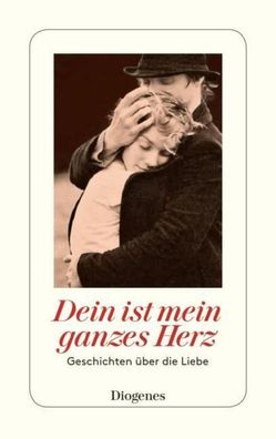 Dein ist mein ganzes Herz, Ursula Baumhauer