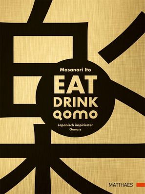 Eat Drink Qomo, Masanori Ito