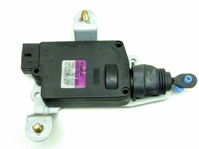 Stellmotor Heckklappe 95750-17000 Hyundai Matrix (Typ: C) 2004