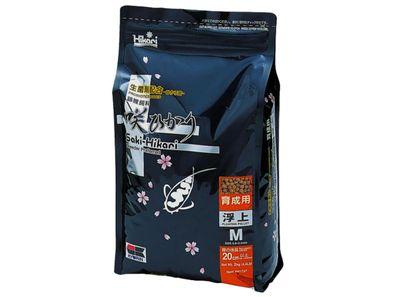 Saki Hikari Multi Season 2kg Ø2,7-3,0mm Koifutter leichtverdaulich für den Koi