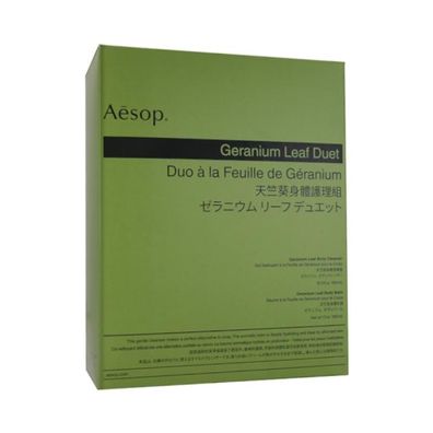 Aesop Geranium Leaf Duet 2x500 ml