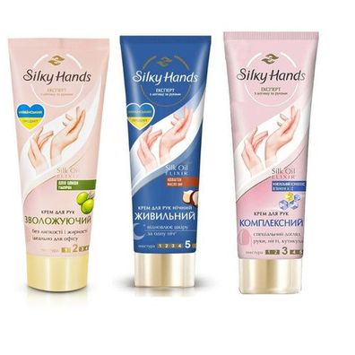 3 St. Silky Hand s(Barchatnie Ruchki )Handcreme Nährende Creme Regeneration