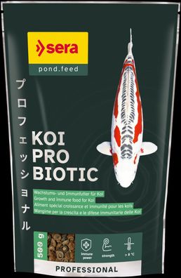 Sera Koi Professional Probiotic 500g - Wachstums- + Immunfutter Koi Teich Futter