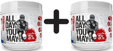 2 x AllDayYouMay - Legendary Series, Blue Raspberry - 435g