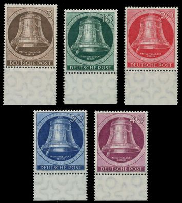 BERLIN 1951 Nr 75-79 postfrisch gepr. X805BD6