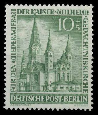 BERLIN 1953 Nr 107 postfrisch X805BFE