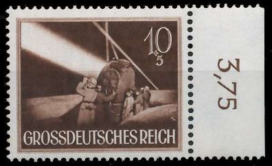 Deutsches REICH 1944 Nr 878 postfrisch ORA X805D2E