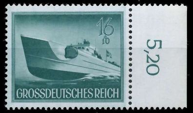 Deutsches REICH 1944 Nr 881 postfrisch ORA X805D42