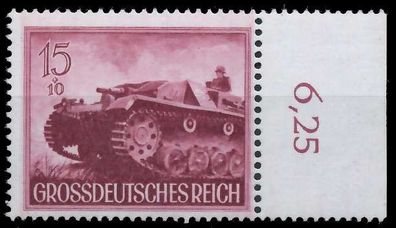 Deutsches REICH 1944 Nr 880 postfrisch ORA X805D36