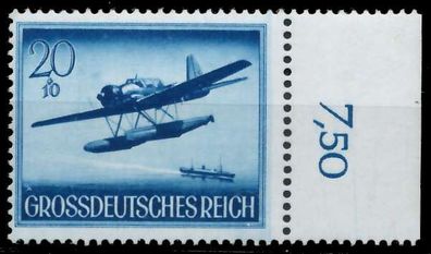 Deutsches REICH 1944 Nr 882 postfrisch ORA X805D46