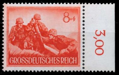 Deutsches REICH 1944 Nr 877 postfrisch ORA X805D2A