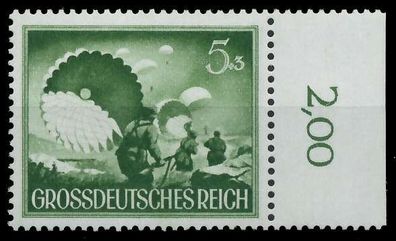 Deutsches REICH 1944 Nr 875x postfrisch ORA X805D56