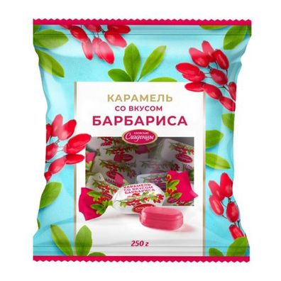 Karamellbonbons mit Berberitze -Geschmack 250g