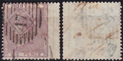 England GREAT Britain [1856] MiNr 0014 c BR ( O/used ) [03]