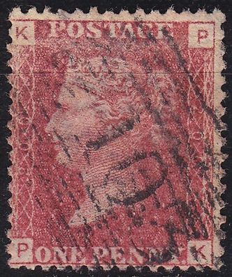 England GREAT Britain [1858] MiNr 0016 Pl 200 ( O/used ) [02]