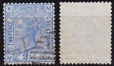 England GREAT Britain [1880] MiNr 0051 Platte 17 ( O/used ) [02]