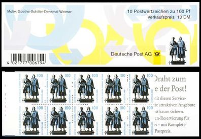 BRD BUND Markenheftchen Nr MH 36IIoZ postfrisch S5A7B0E