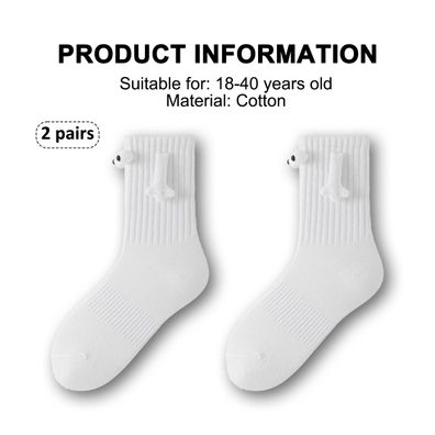 2 Paar Handsocken - magnetische Handsocken für Paare, weiß