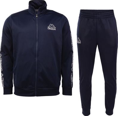 Kappa Herren Trainingsanzug Regular Fit seitliches Logo