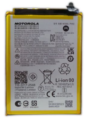 Original Motorola PH50 Akku Batterie Für Motorola Moto G23 4G 5000mAh