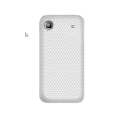 4-OK Case Rigid Plastic Micro für Samsung Galaxy S i9000 - Weiss