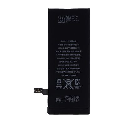 Cyoo Premium Lithium Ionen Akku für Apple iPhone 6 - 1810mAh