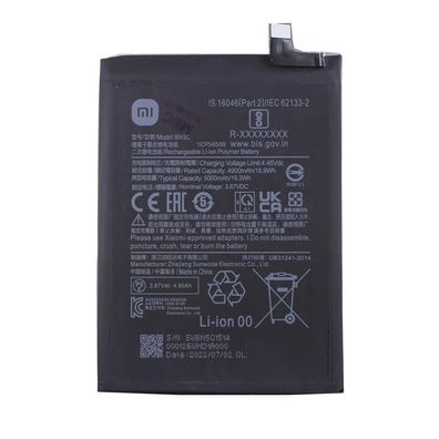 Xiaomi BN5C Akku 4900mAh für Poco M4 Pro 5G