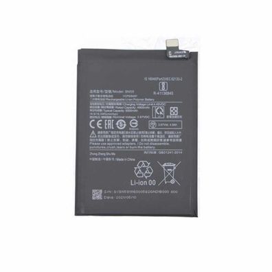 Xiaomi BN59 Akku 5000mAh für Redmi Note 10 / Note 10 Pro / Note 10S