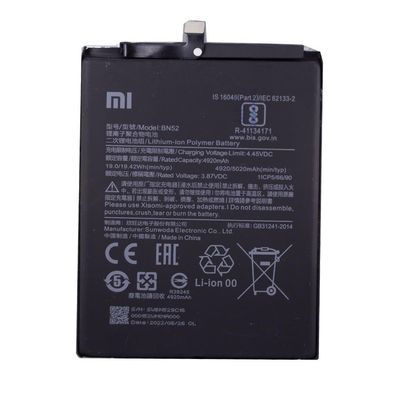 Xiaomi BN52 Original Akku mit 5020mAh für Redmi Note 9 / Note 9 Pro / 10x / 10x Pro