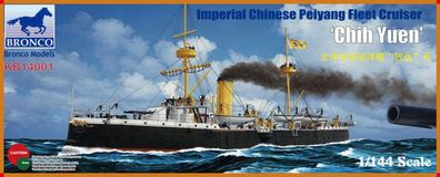 Bronco Models 1:144 KB14001 The Imperial Chinese Navy Protected Crui Cruiser Chih Yue