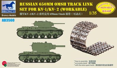 Bronco Models 1:35 AB3560 Russian 650mm Omsh Track Link Set For KV-1S/KV-85/SU-152(Wo