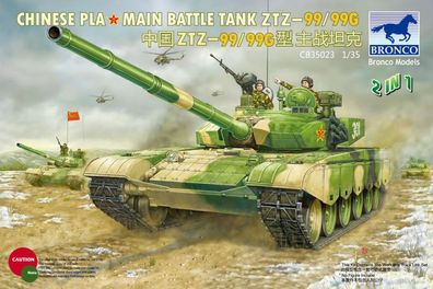 Bronco Models 1:35 CB35023 Chinese PLA Type 99/99G MBT