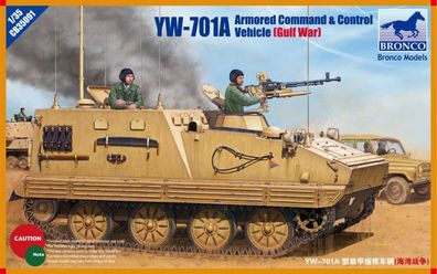 Bronco Models 1:35 CB35091 YW-701A Armored Command& Control Vehicle