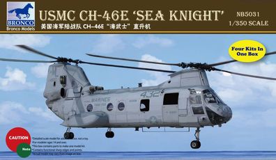 Bronco Models 1:350 NB5031 CH-46E Sea Knight