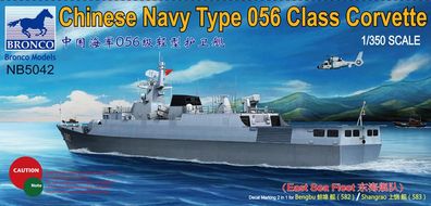 Bronco Models 1:350 NB5042 Chinese Navy Type 056 Class Corvette(582 /583)Bengbu/Shang