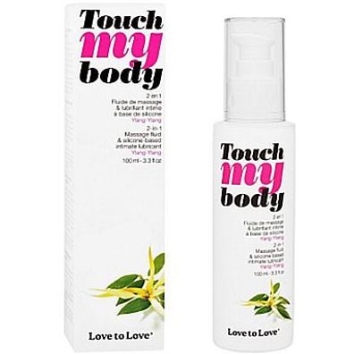 2 IN 1 Sensual Massage OIL AND Silicone BASED Lubricant YLANG-YLANG