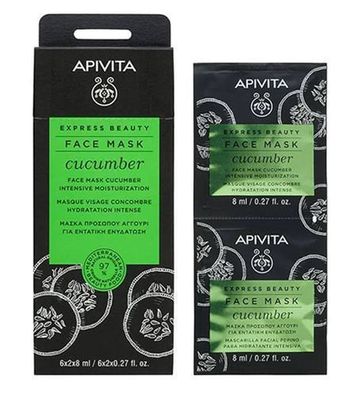 Apivita Express Beauty Gesichtsmaske mit Gurke, 2x 8 ml