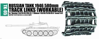 Trumpeter 2035 Russian tank 1946 580mm for Russian T-54/55/62/ZSU-57-2, Chinese T-59