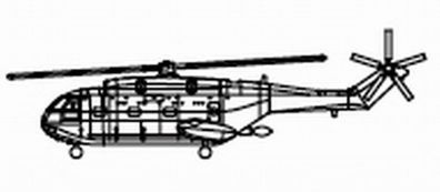 Trumpeter 1:350 6267 Z-8 (6 aircraft)