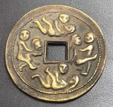 17. Jh. Antike Rare Bronze Münze Medaille. 1zu1 im Koreanischen Völkerkunde Museum