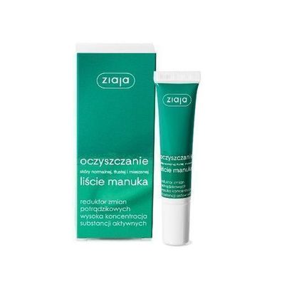 Ziaja Anti-Akne Gel, 15 ml