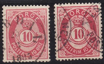 Norwegen NORWAY [1882] MiNr 0037 ( O/used ) [01] 2 Farben