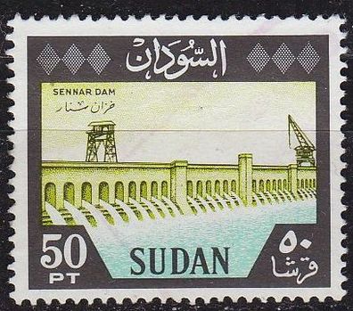 SUDAN [1962] MiNr 0191 A Y ( O/used )